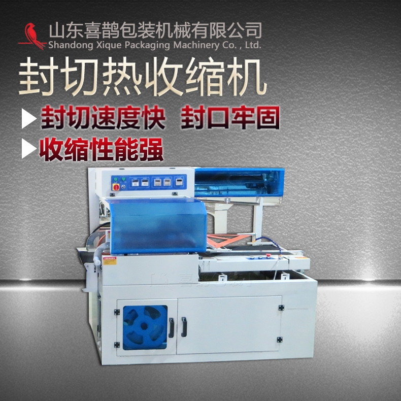 2023¿ĤװСĤʳƷװ