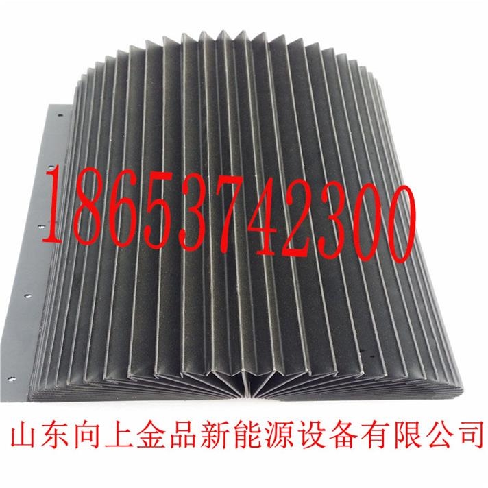 EPDM 700mm𽺷ײܷ ú÷ ú