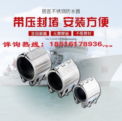 ޲ܵ304©ѹܷܵ©ھҽ