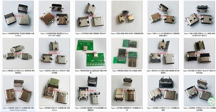 14PType-cĸ ʽ 90ȼӳ