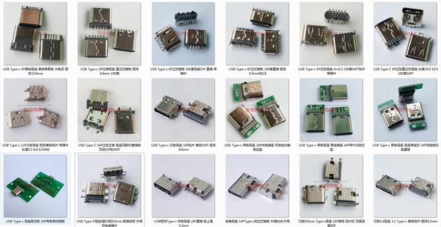 HDMI  19Pͷа1.2 AͲͷ ͭǶƽ