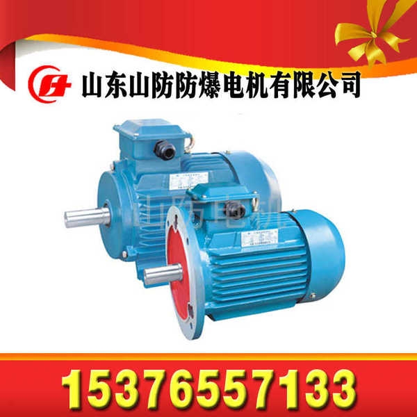 YBK3-355L1-2-280Kwúֱ