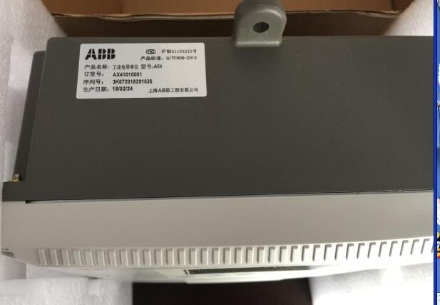 ABƵ2090-CPWM7DF-08AF12 