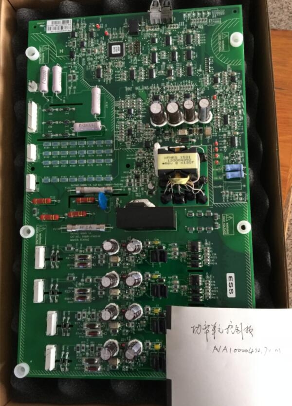 哈希08335=A=6000张家界