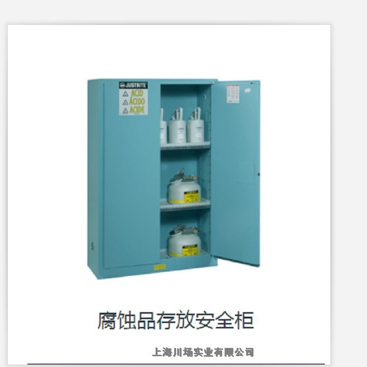 ɳjustriteȼﴢ-ʵҵ