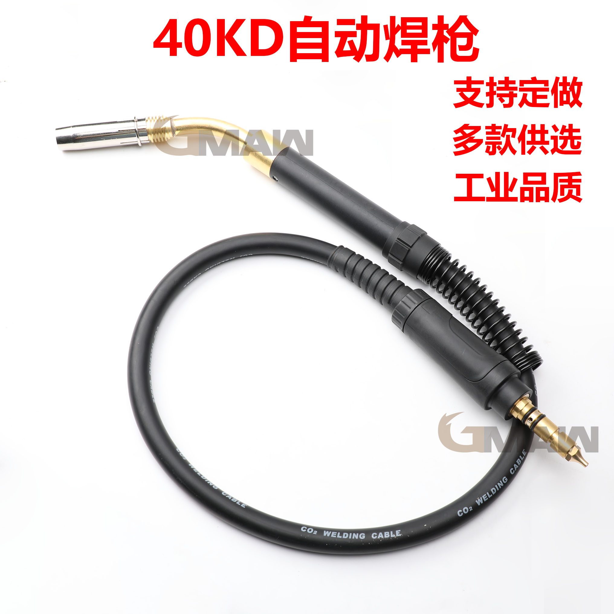 Զֱǹ40KDǹ500Aպӿ