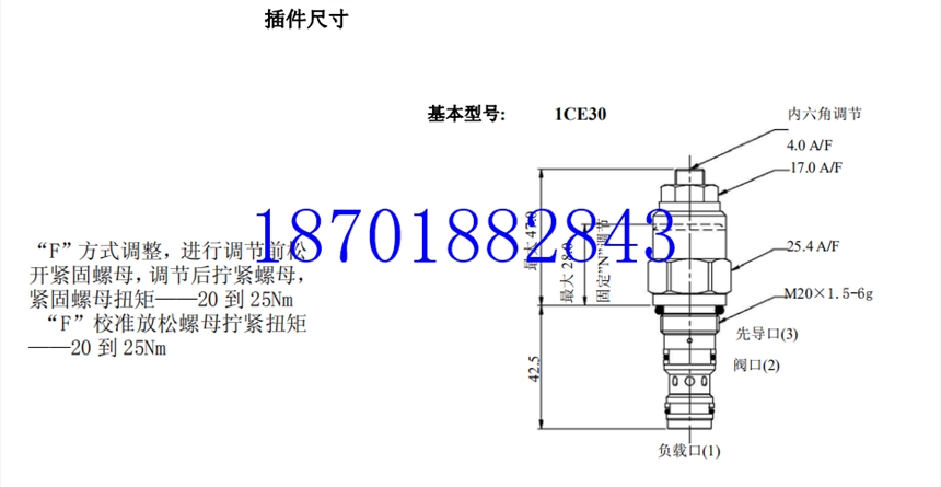 \DGMDC-5-Y-BK-30\ʿ