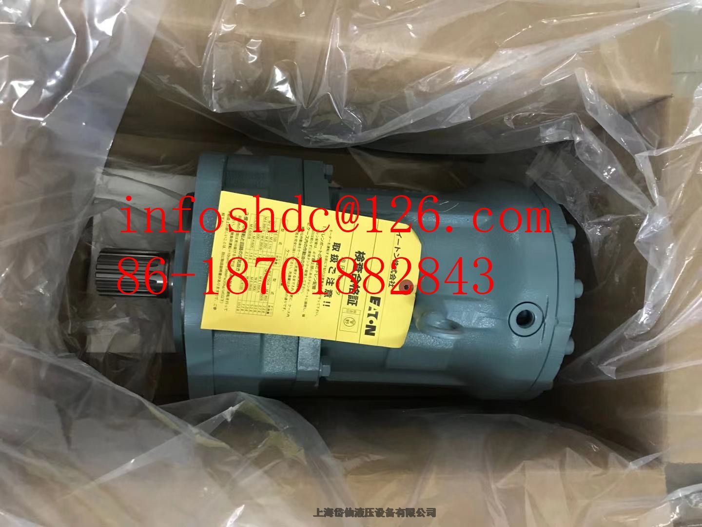 ME150-P ME175-C ME175-P ME300BC ME350BC