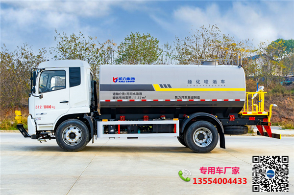 12方洒水车_环卫洒水车专卖_新能源洒水车罐体漏水修法专卖