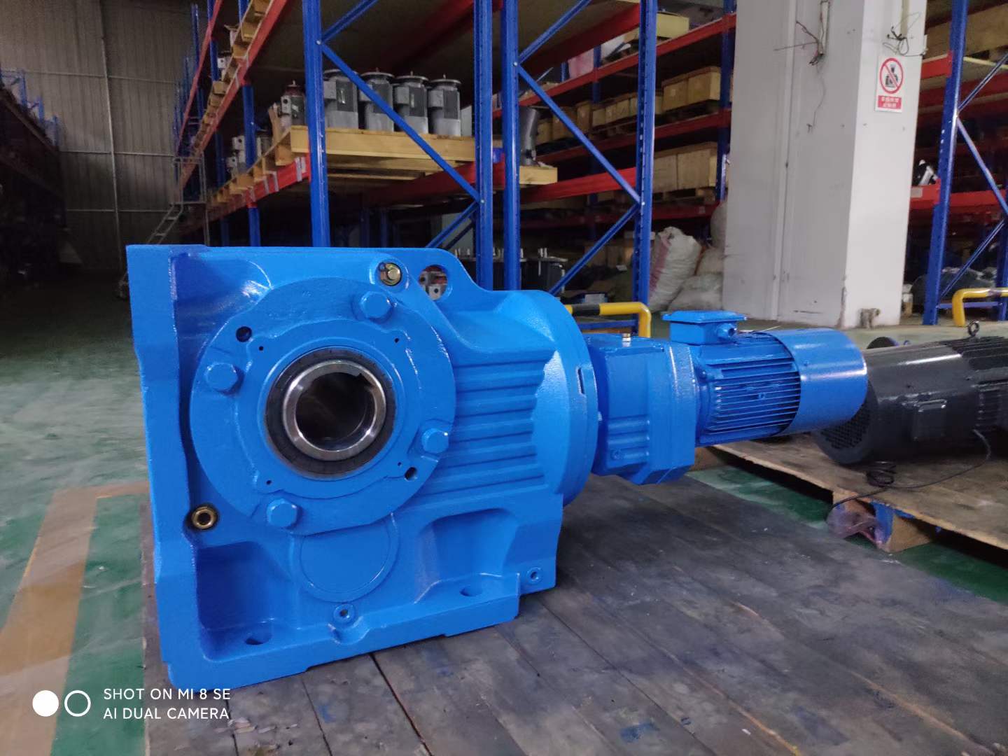 SAF77-Y1.5-160M1AD50制动减速机B2HM9