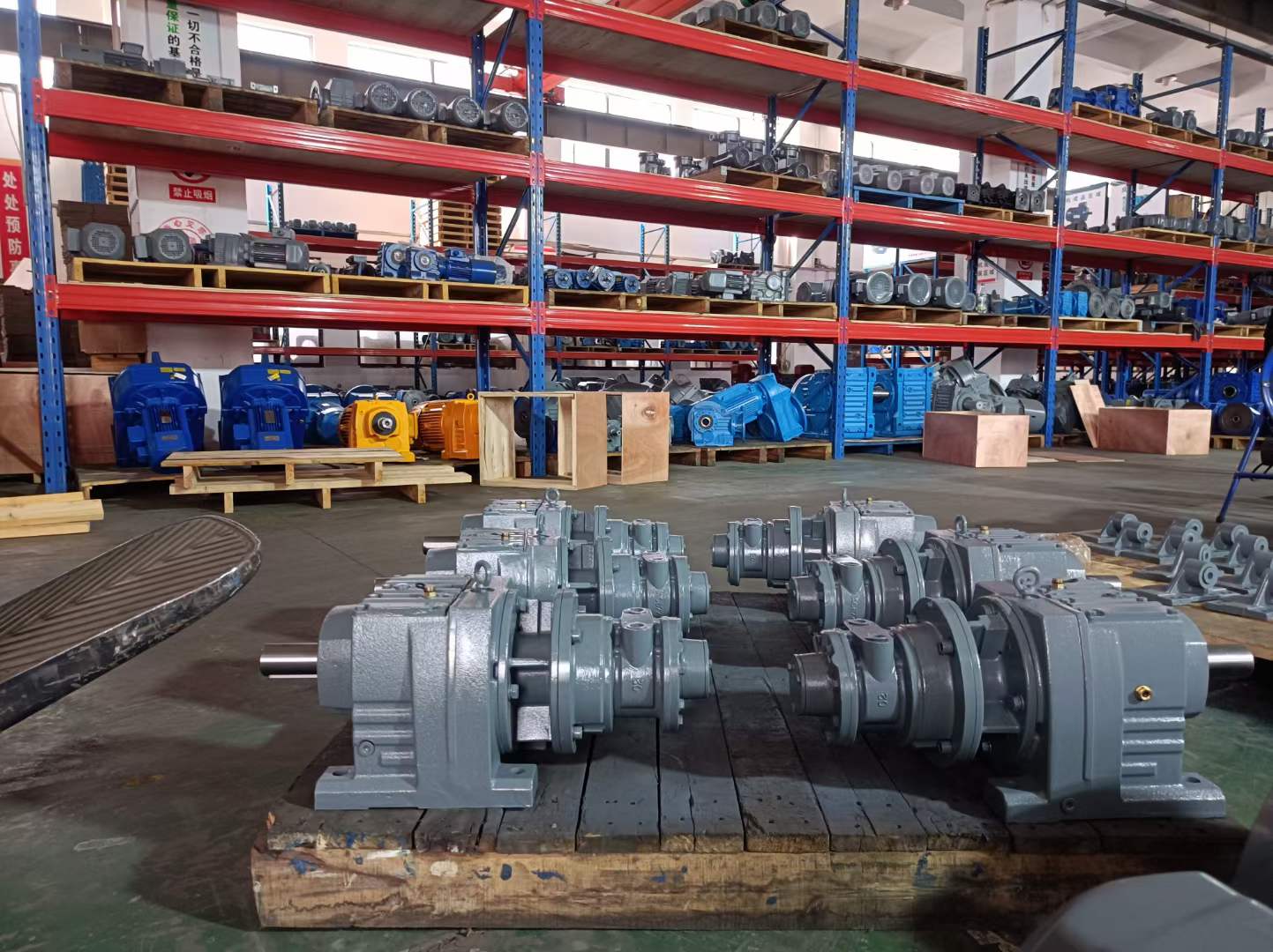 KAF77-Y1.5KW-NA18-M6A-300减速机孔M5RHT90