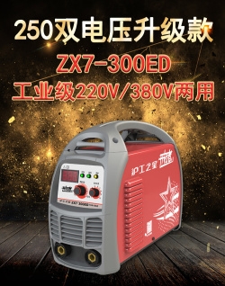 Ϻ֮ǵ纸ZX7-300EDСʹͭ220V380VȫԶ