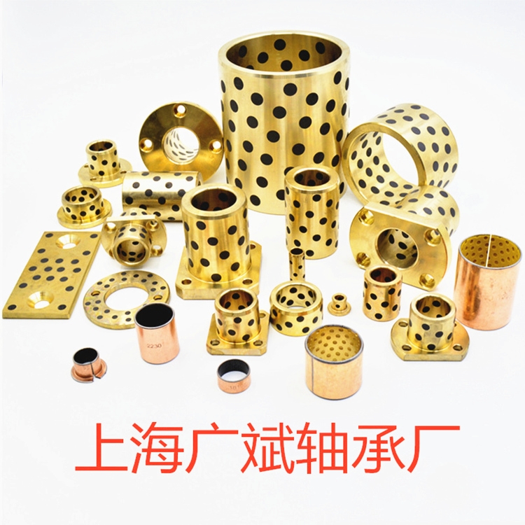 ʯīͭ׼ӹʯīϺӦʯīͭ