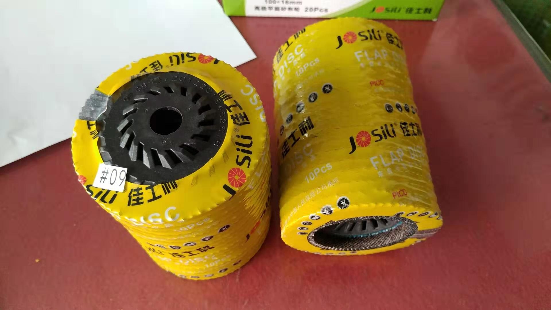 ҳƬ100*16 ɰ һƬƬ Ƭ Ƭ ĥƬ