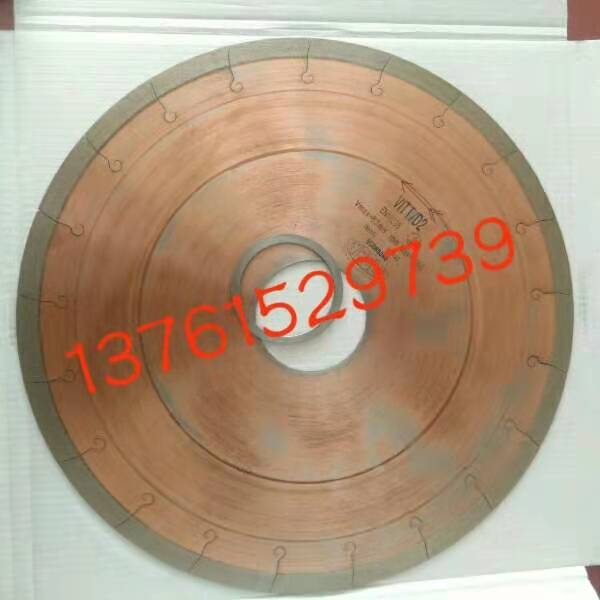 שƬ-ֱ300mmմɴש Ұӹ̩TYROLITʯиƬ