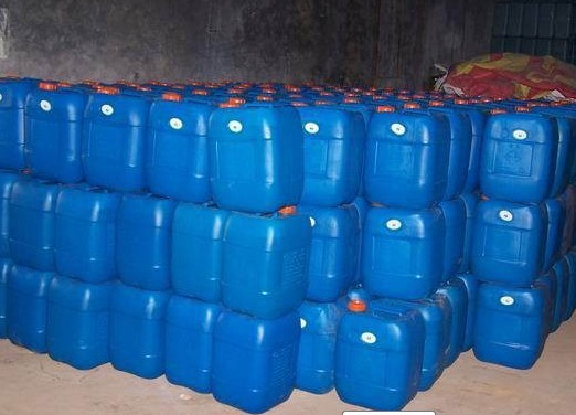 ³᳧ һͰ CAS64-19-7