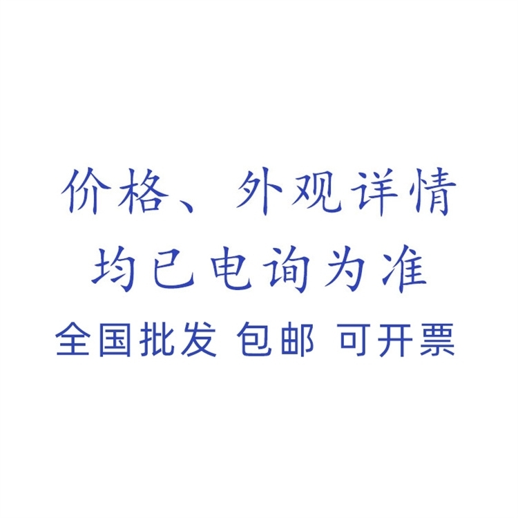 ˫Դ﮵ֵDS-2FCD122-D