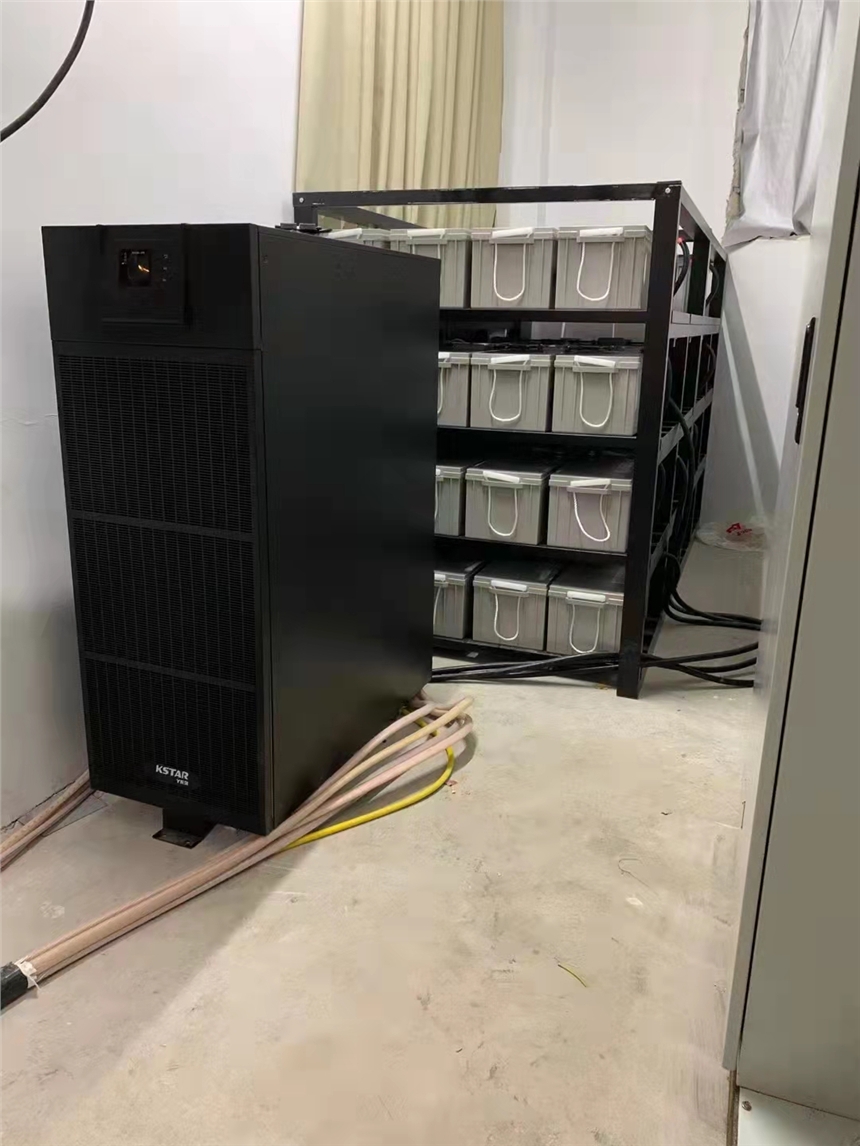 KSTARʿUPSԴYDC9310ӵ鱸60