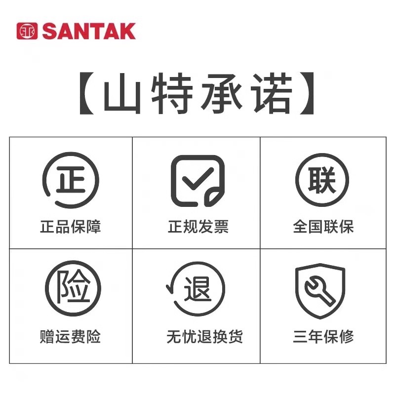 ɽ3C20KSupsϵԴ20kva18kwõ