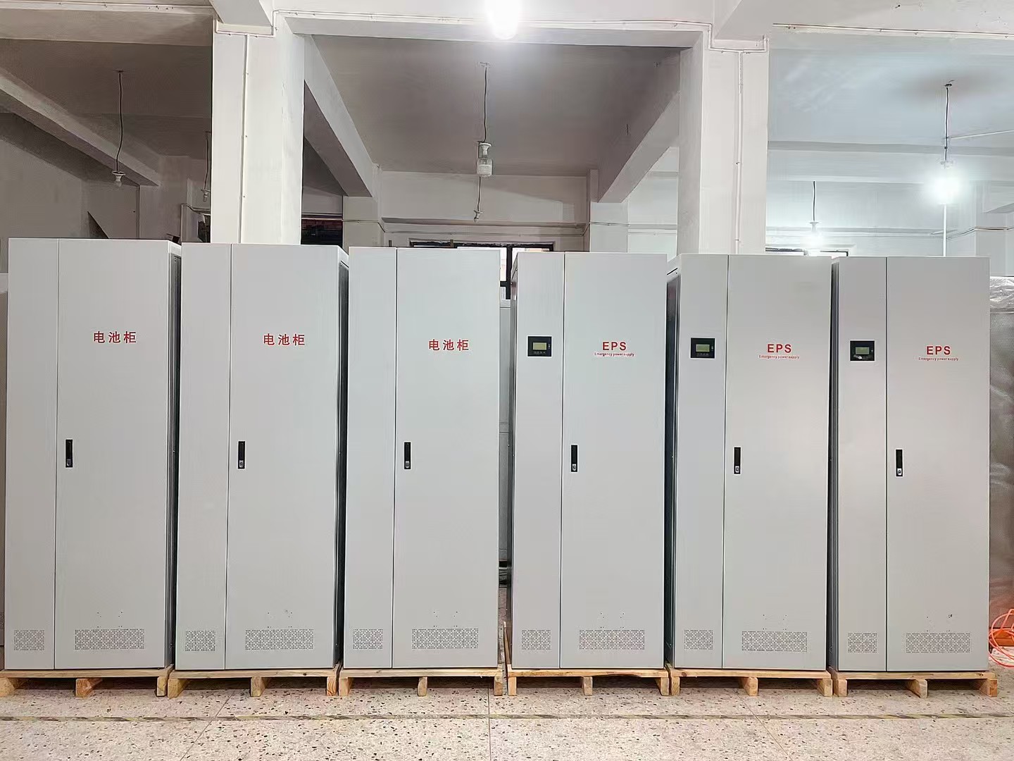 EPSԴ45KW93KW90minŰװؾɷ