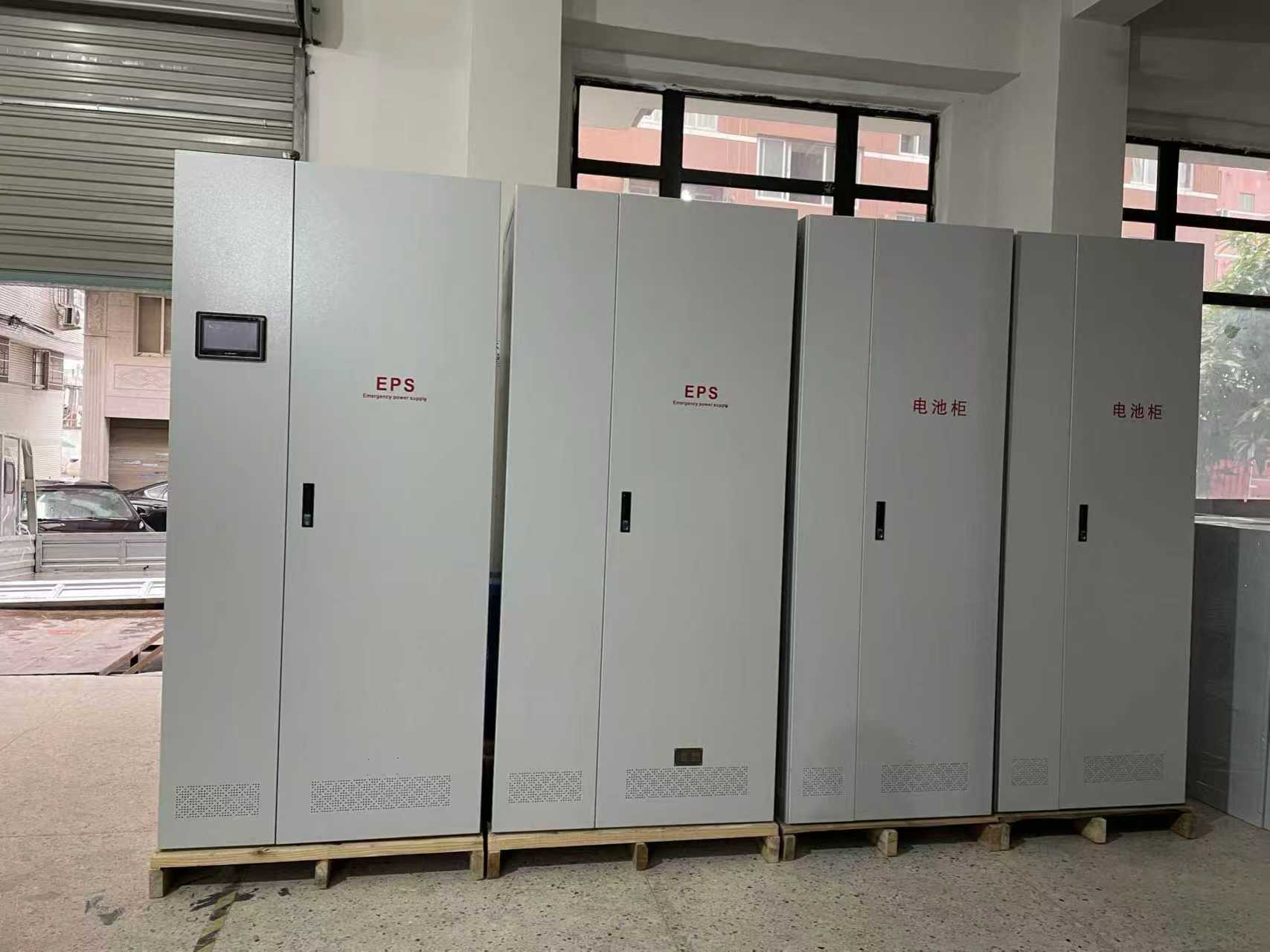 EPSԴ45KW93KW90minŰװؾɷ