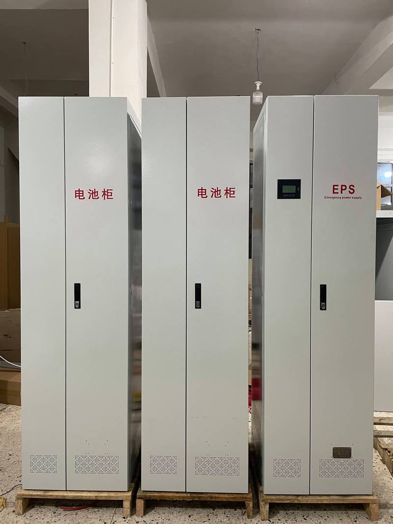 EPSԴ45KW93KW90minŰװؾɷ