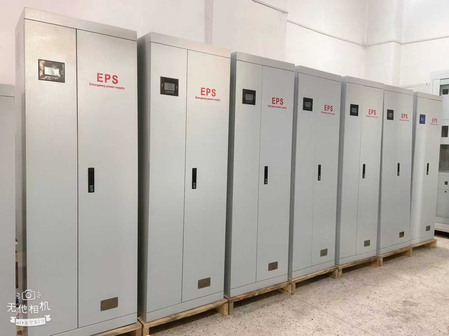 EPSԴ45KW93KW90minŰװؾɷ