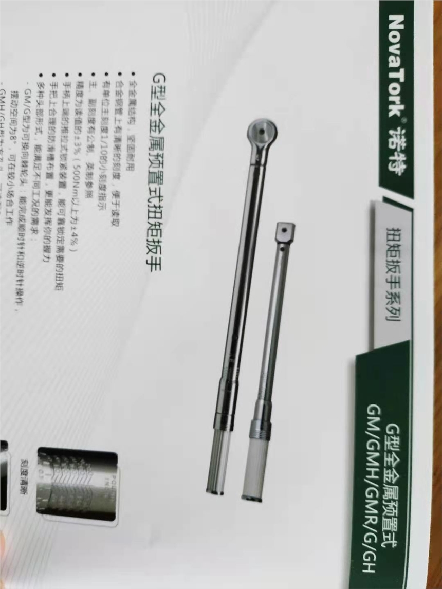 J6015C/J6017B-- PROTOеָʽ֣߾