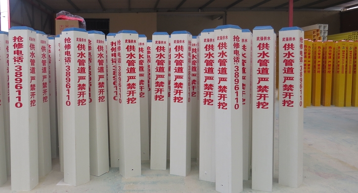 ±־׮pvcʾ׮׮ֱʶ׮¹ܵʾ׮׮