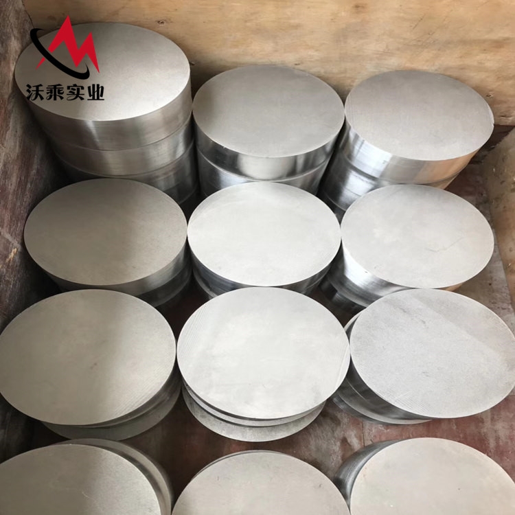 ϺֻAlloy31ϽAlloy31ͷӹ