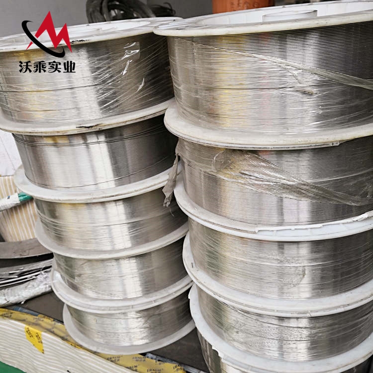 Incoloy 926Ͻִб׼Incoloy 926Ӧƺ