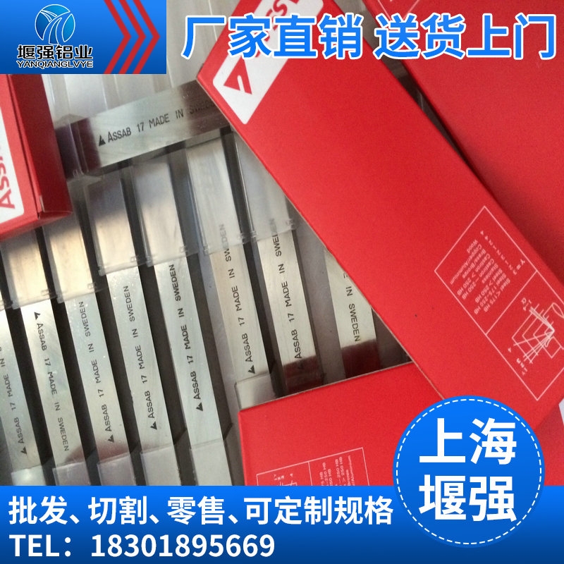  Ӳ׸ֵ ¹Ӳ׸ֵ  ڸ԰׸ֵ