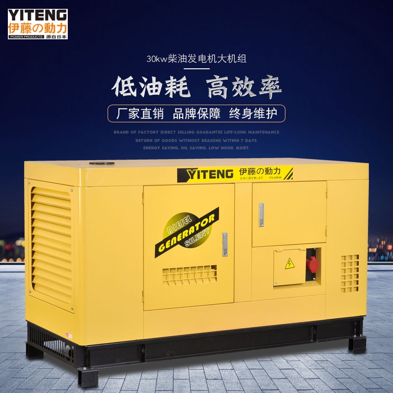 Ϻ75kwͷYT2-90KVA