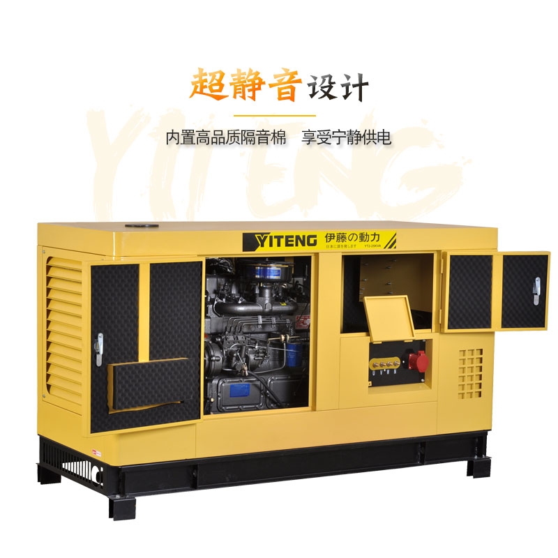 Ϻ40kwȫԶͷYT2-50KVA-ATS