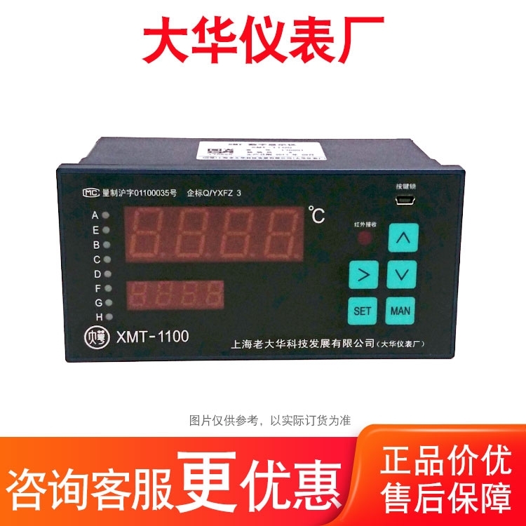 Ǳ XWGJԲͼ¼ ֻӦ ҹӦ