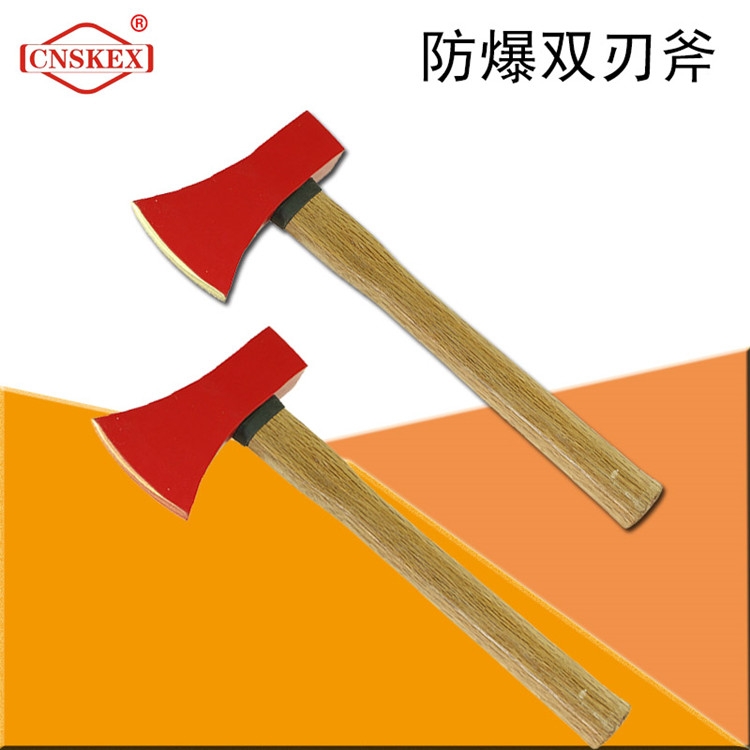  CNSKEXɽ Ŀͭ ù  ͭͭ޻𻨹