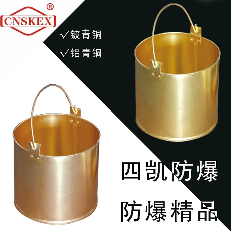 ͭˮͰͰ ӱĿ ͭϽͰ