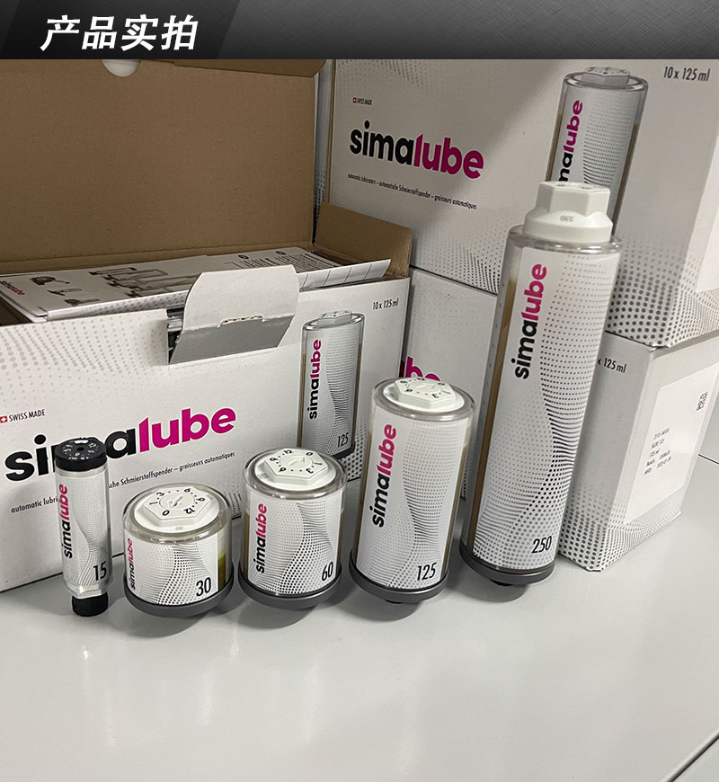 ʿԭװ ʿɭ simalube ʽСķ SL01-15ML  Զע