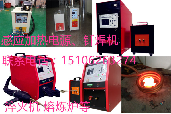 Ƶǥ DSP+IGBTȫֿƸӦǥϵͳ