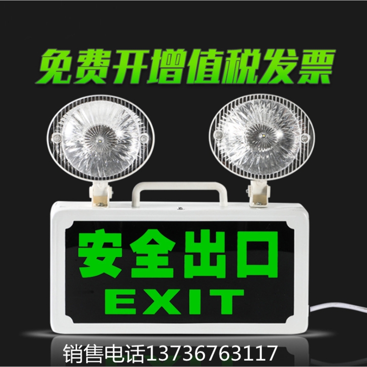 ԴԴп Ӧ Ӧɢָʾϵͳ