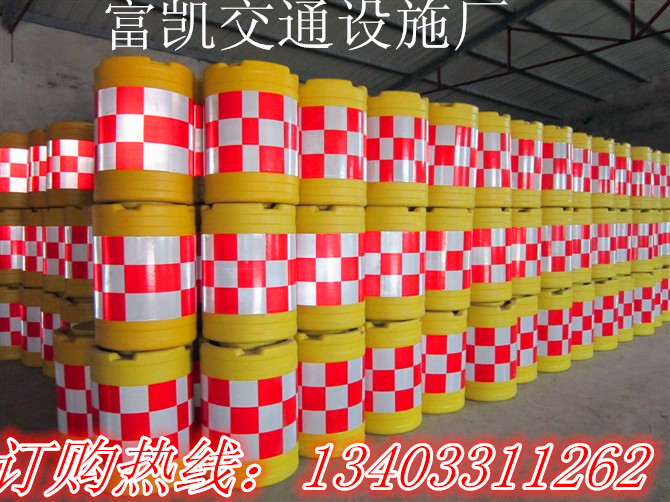 石家庄道路防撞桶批发/保定防撞桶134O3311262沧州防撞桶衡水防撞桶邯郸防撞桶批发