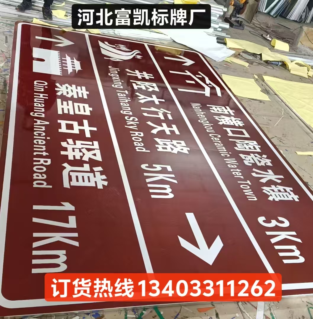 ӱαʶ/ӱʯׯУ־134O3311262ʯׯ·־