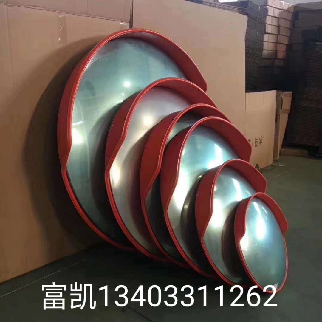 ʯҵ·⾵ȫ͹澵134O3311262·⾵·⾵Ǿ