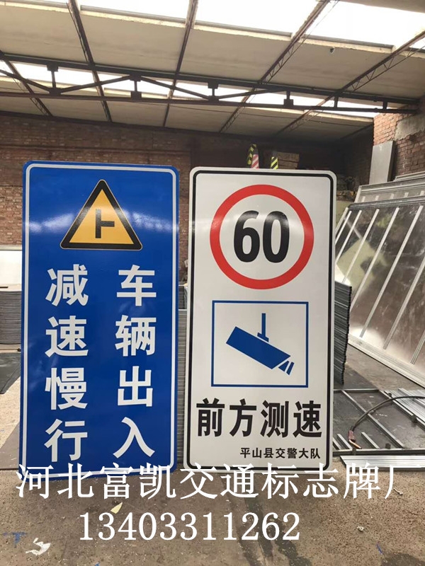 ʯׯ·ָʾƳңٹ·־ʯׯָ·־ƽͨʩ