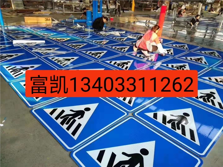 ʯׯ־ƣͨʩʯׯ·ָʾʯׯ·־Ƴ