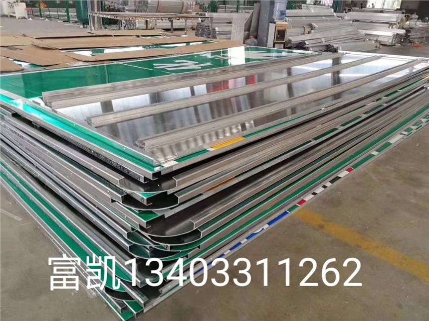 ͨ־ƣͨʩ·־ƱĤ־Ƹ