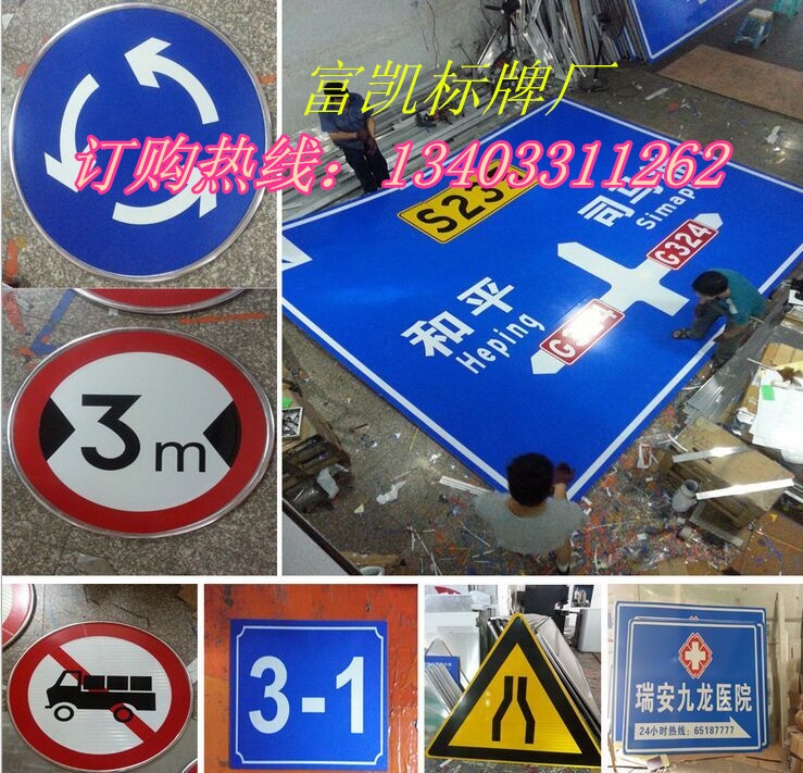 ʯׯͨʩӦ̺ӱͨ־ˮʩƷײͰ