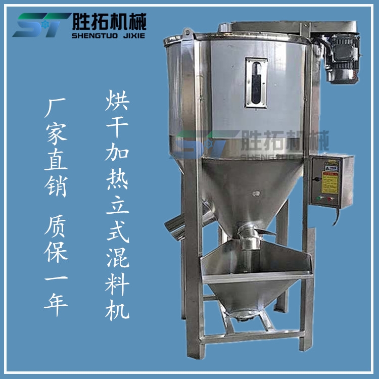 500kgϷ״װݸʽɫϸԺɽһ