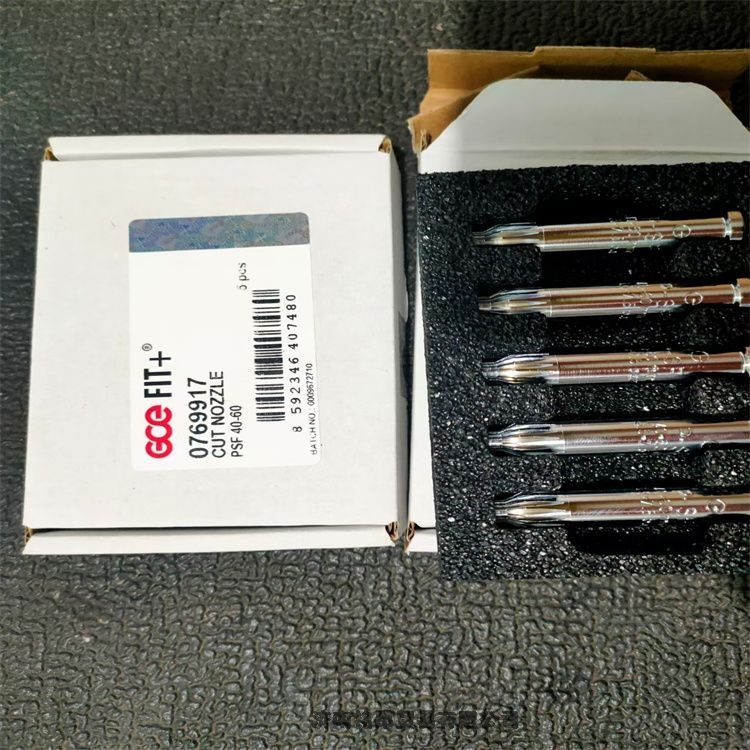 GCE ҵͭϽ5װ14001233