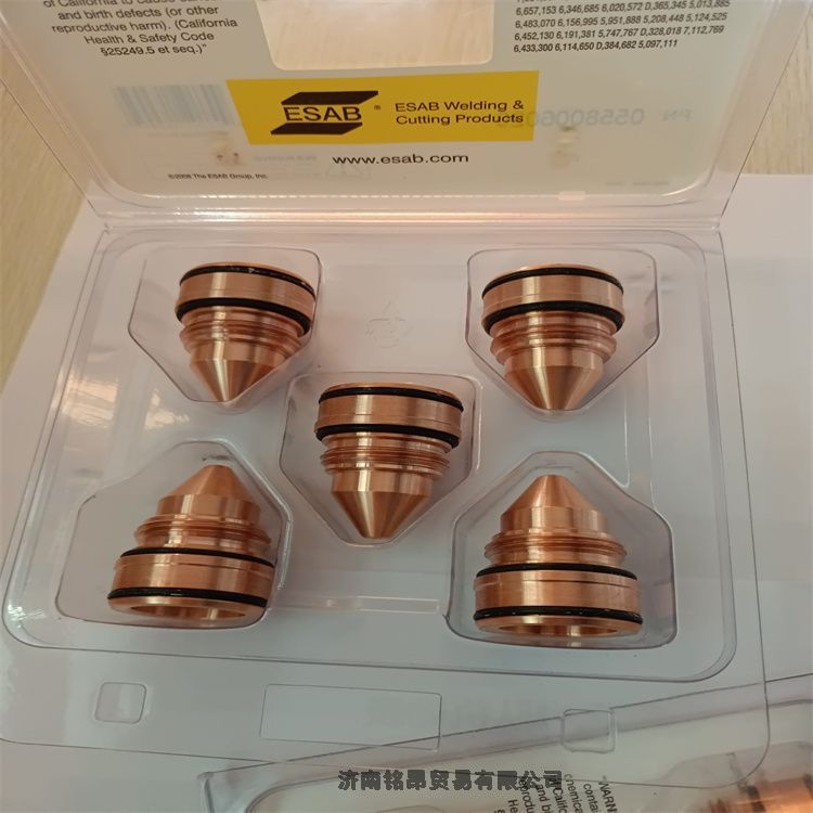 558006018 130AҼó׹˾